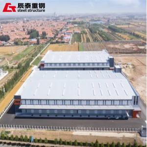 Hot Rolled H Beam Prefabricated Steel Structure Warehouse Industrial Building