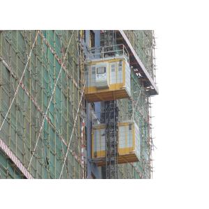 Wholesale High Strength Payload Capacity 2000 Kg Construction Site Lift from china suppliers