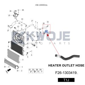 OEM F26-1303419 Auto Engine Parts HEATER OUTLET HOSE For Chery Jetour Traveler
