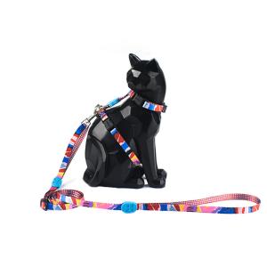 Adjustable Escape Proof Cat Lead And Harness Soft Breathable