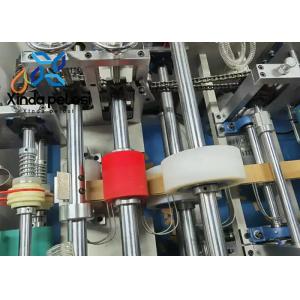 Easy Operate Flat Paper Bag Handle Making Machine 40pcs/Min 10KW