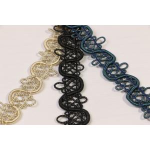 1" Silky Tape Braid Gimp Trim Used For Upholstery Pillows Drapes Crafts