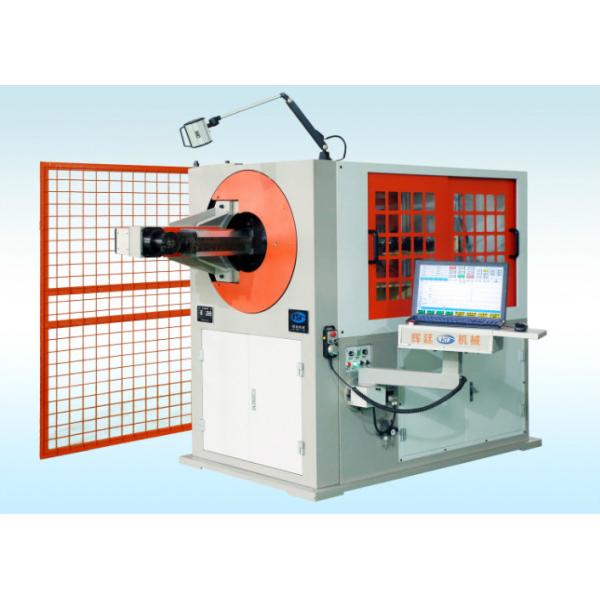 Quality Customized Shape Wire Forming Equipment , Compression Spring Coiling Machine for sale