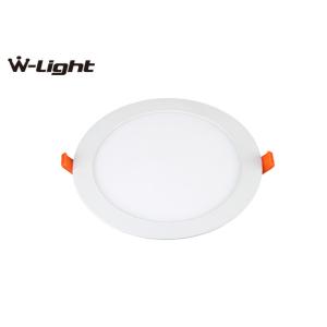 Buy cheap Sqaure ultra rgb office 2x4 recessed commercial led panel light from wholesalers