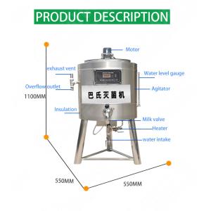 Brand New Pasteurization Line Glass Bottle Beer Pasteurizer Tunnel Machine With