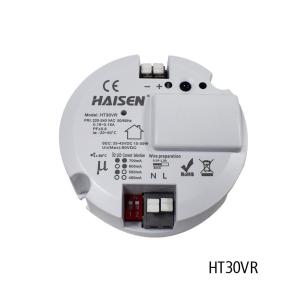 Remote Control Plane Antenna Indoor Light Motion Sensor