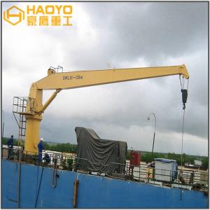 Wholesale Offshore Pedestal Fixed Marine Cranes with ABS CCS Certificates Marine Ship Deck Crane from china suppliers