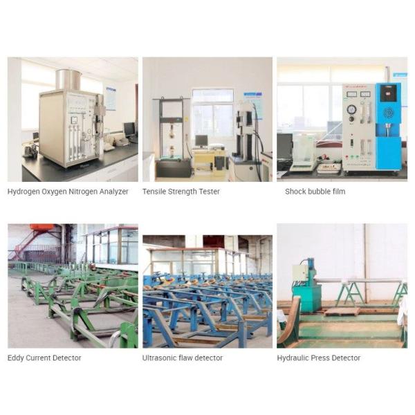 Equipment