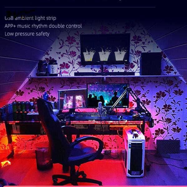 USB Self-Adhesive LED Light Strip for Colorful Atmosphere in Intelligent Esports Room