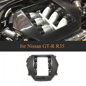 China Carbon Fiber Engine Cover Hood Bonnet  for Nissan GTR 2009 - 2017 on sale