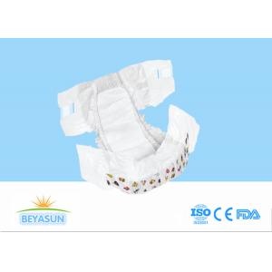 Wholesale Custom Printed Hypoallergenic Disposable Diapers Dry Surface With Cartoon Pattern from china suppliers