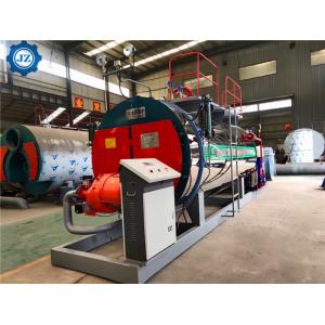 China Full Automation Industrial Gas & Oil Fired Steam Boilers With PLC Control System on sale