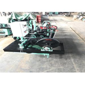 450m/H Safety Barbed Iron Wire Fence Machine Single Twisted Easy To Set Up
