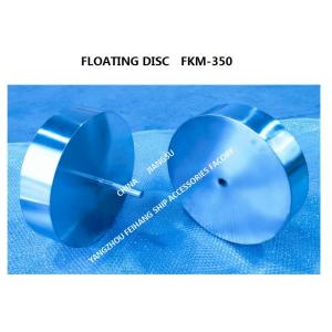 MODEL-FKM-350A FLOATING PLATE FOR FUEL TANK AIR PIPE HEAD