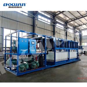 Wholesale Siemens PLC Control System 10 Tons Per Day Block Ice Machine for Food Fishing Shops from china suppliers