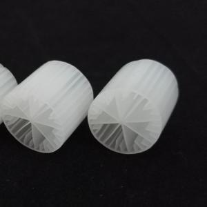 Wholesale White HDPE Moving Bed Filter Media MBBR 15*15mm For Sewage Treatment Plant/Bio Filter Media from china suppliers