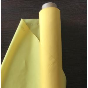 Lightweight Polyester Screen Printing Fabric Mesh Environmental Friendly