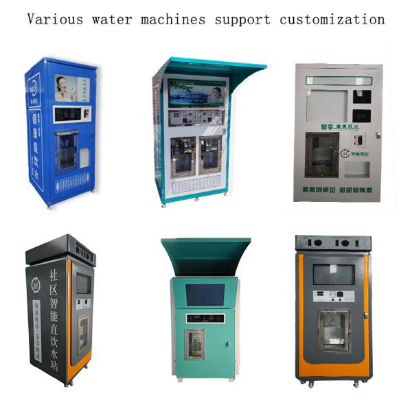 Self-service Reverse Osmosis 1600 Gallon IC Card Drinking Water Vending Machine and Water Vending Machine
