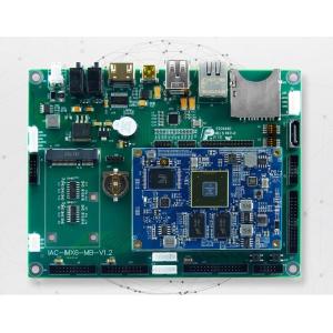 Wholesale Intelligent Driving Test Terminal Iac-Imx6-Kit Development Board from china suppliers