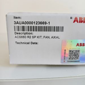 3AUA0000123669 ABB Spare Cooling Fan