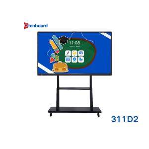 311D2 Chip Built-In Whiteboard Software Wireless Screen Sharing Optional OPS PC