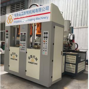 tpr injection moulding machine