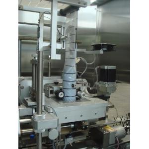 Automatic Sleeve And Shrink Labeling Machine (Shrink Sleeve for plastic square