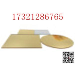 Resin Acrylic Transparent Office Anti - Droplet Separation Board To Develop