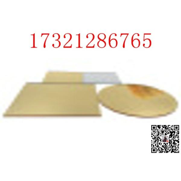 Resin Acrylic Transparent Office Anti - Droplet Separation Board To Develop