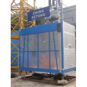 50m Mast Climbing Work Platform 2000kgs Single And Double Cages