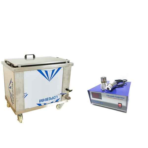 ultrasonic cleaner with filtration system for Lab Equipment and Industrial parts 28khz/40khz Filtration System Ultrasonic Cleaning Machine 28khz 40khz For Lab Equipment / Industrial Parts