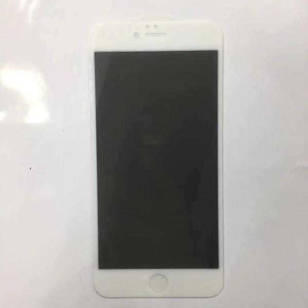 FCC Anti Peep Phone Screen Protector Tempered Glass For Iphone 11