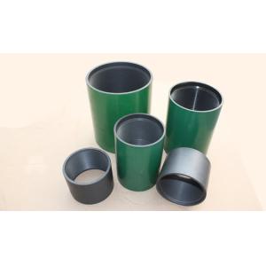 4-1/2 API CASING COUPLINGS