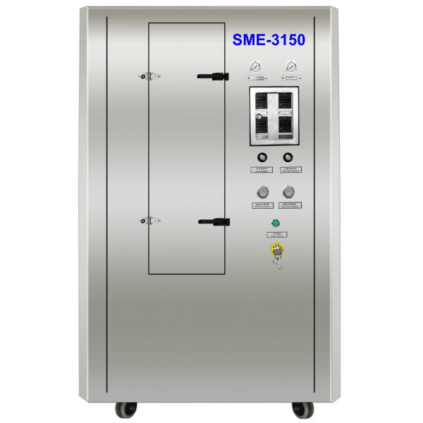 Quality 1500mm Big size hydrogen fuel cell seal glue printing screen automatic cleaning machine for sale