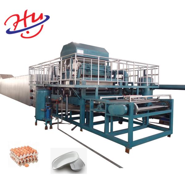 Egg Tray Moulding Machine Paper Plate Manufacturing Equipment