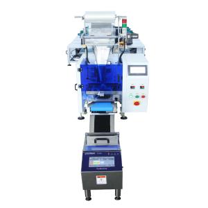 Automatic Screw Packing Machine Automatic Counting and Packaging Machine