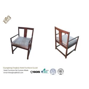 China Back Rest Chinese Side Fabric Dining Chairs Walnut With Armrest on sale