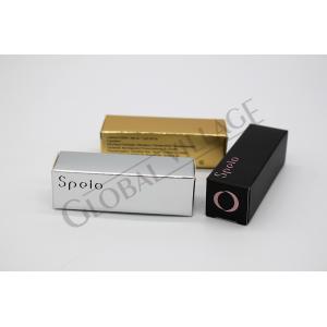 Metalized C1S C2S Paper Packaging Gift Box Collection Lipstick Paper Box