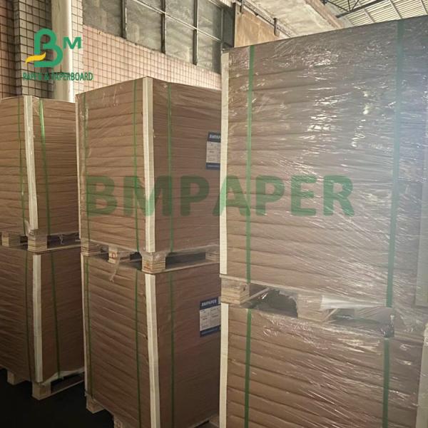 1.5mm 2mm Solid White Cardboard For Consumer Packaging High Stiffness