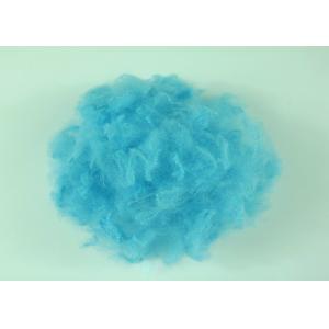 Wholesale 3D*38MM Recycle Cationic Polyester Fiber , Polyester Staple Fiber For Carpet from china suppliers