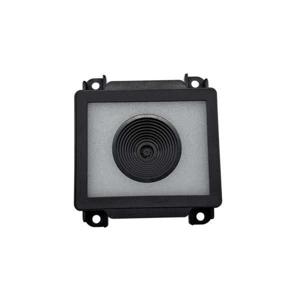 Quality LV5400 USB/RS485 Industrial QR Code Reader with High Integration for sale