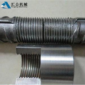 Wholesale Tapered Thread Steel Bar Mechanical Rebar Couplers 12mm - 50mm SGS Certification from china suppliers