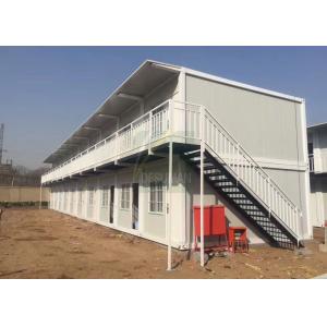 Workers Students Dormitory Durable Detachable Container House