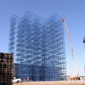 Wholesale Powder Coated Clad Racking Supported Warehouse Storage System from china suppliers