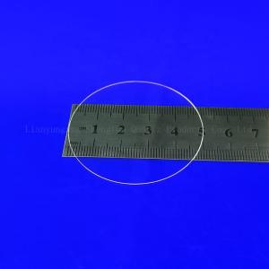 High Light Transmittance UV Quartz Glass Plate Translucence