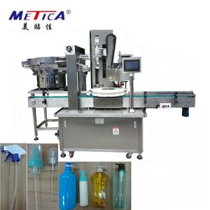PLC Trigger Spray Capping Machine 1500BPH Pump Cap Capping Machine