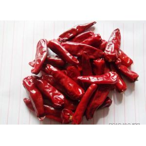 In Vitamin C Red Jinta Chilli Pepper