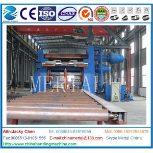 MCLW12HXNC Wind tower manufacturing Hydraulic CNC Plate rolling machine