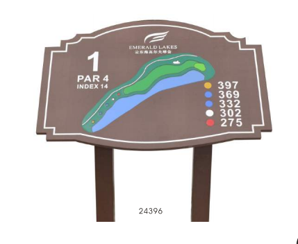 Laminated Plastic Tee Singnage