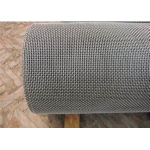 Wholesale UNS S31000 310 ASTM A580 Stainless Woven Mesh Cloth from china suppliers
